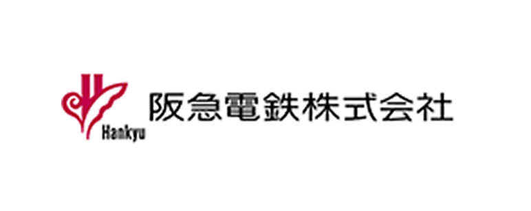 阪急電鉄株式会社　ロゴ