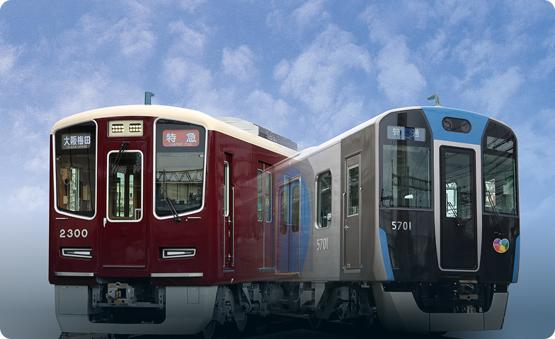 Urban Transportation