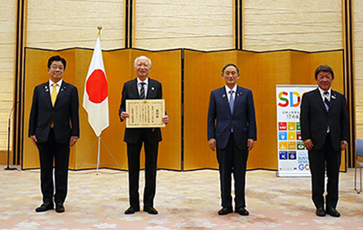 第４回ジャパンＳＤＧｓアワード　SDGs パートナーシップ賞（特別賞）の受賞