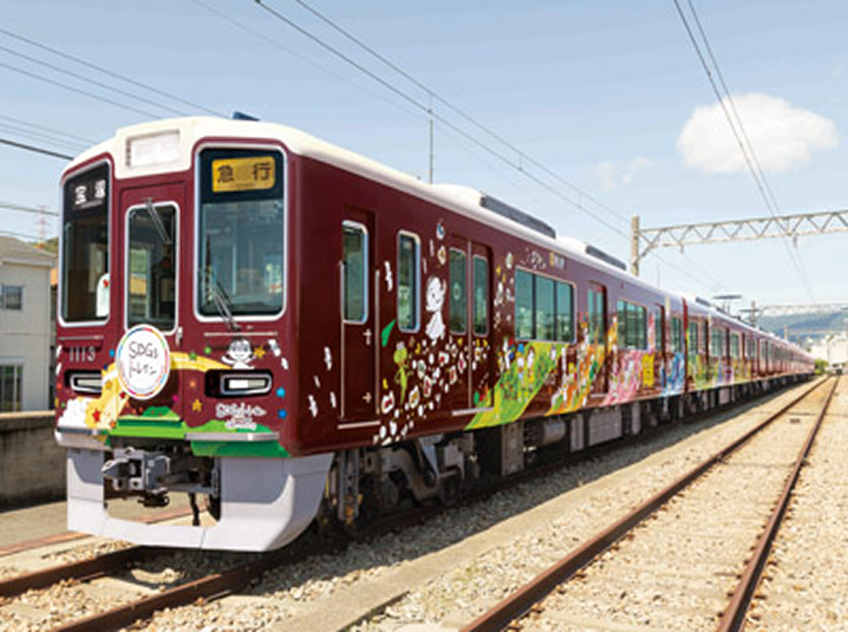 SDGsトレイン　阪急電鉄