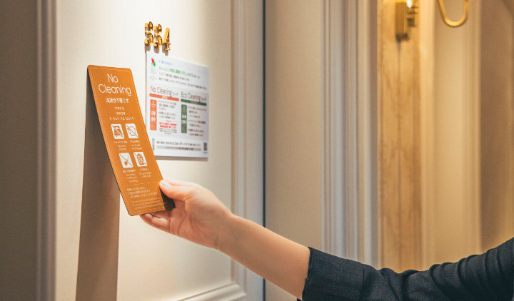 タオル・シーツ類の再利用の呼びかけ