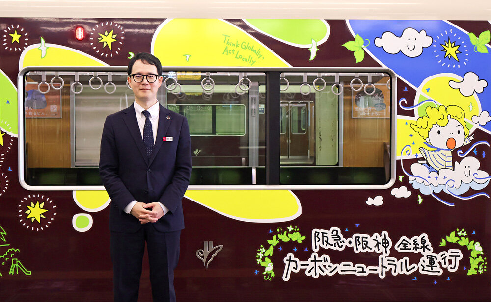 阪急電鉄株式会社　都市交通事業本部 都市交通計画部　課長　畑田 芳隆