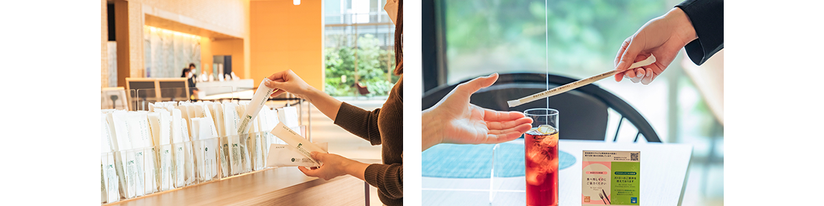 プラスチック削減の取組