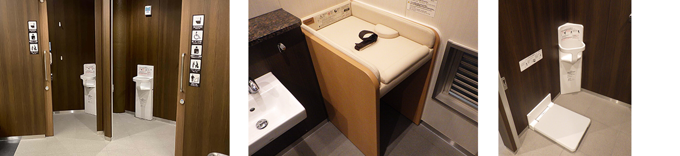 ベビーチェア・ベビーベッドの設置