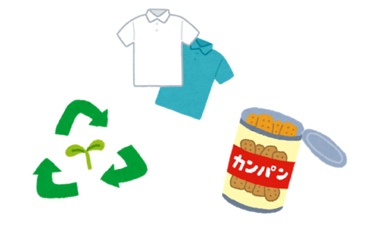 ②グループ各社の備品寄贈