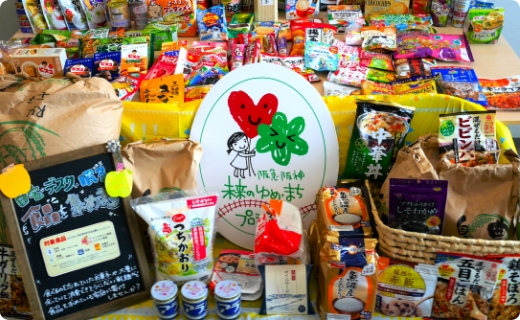 ①食品回収プログラム